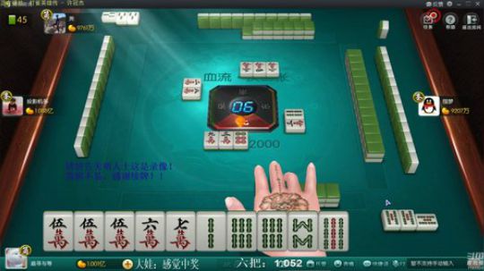 我本善良72发布了一个斗鱼视频2019-05-29