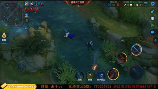 ace017发布了一个斗鱼视频2019-05-30