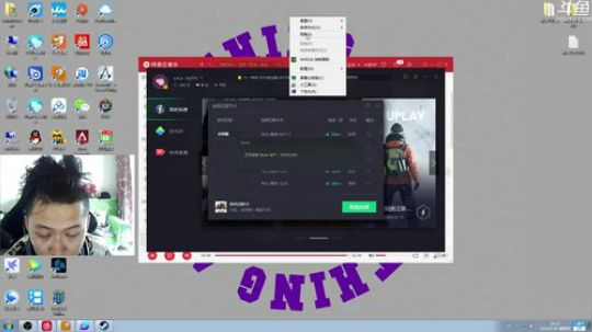 +心好累啊！！ 2019-05-30 16点场