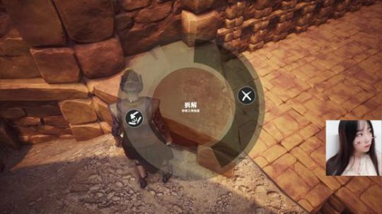 宝藏女孩程可爱 2019-05-28 03点场