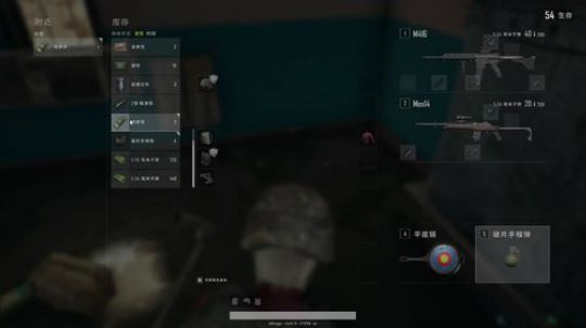 盗贼之海这游戏 2019-05-30 16点场