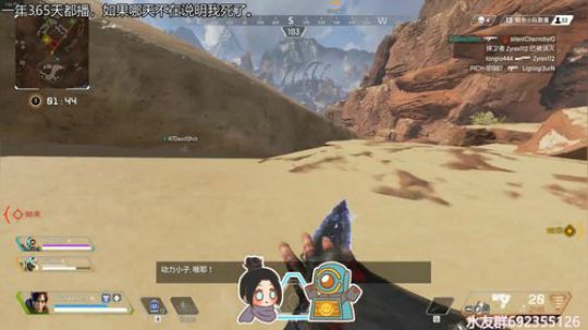 哇这个人打游戏又难听，声音又菜。 2019-05-26 22点场