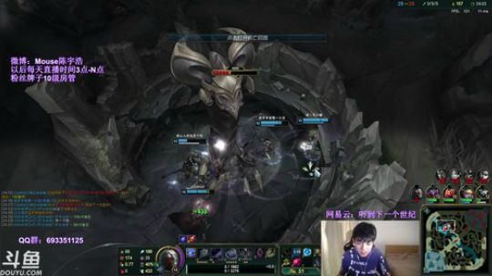 光酱：峡谷之巅冲王者 2019-05-30 15点场