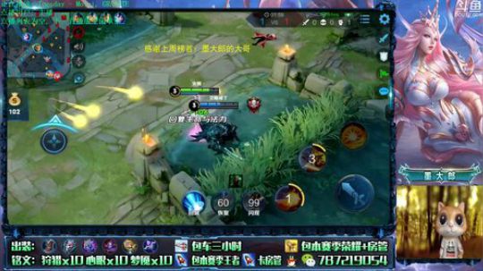 武则天 世界第一武则天 2019-05-30 08点场