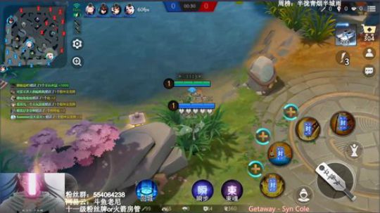 老尼：我把今夜的蚊香打碎 2019-05-29 22点场