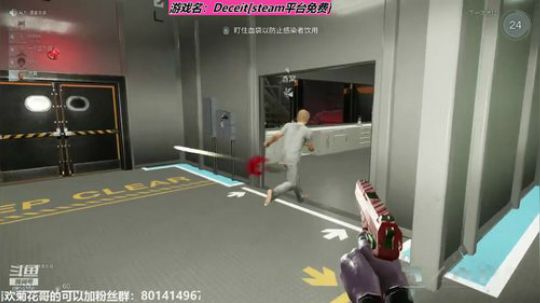 [菊] Deceit,黑暗逃生,喝起来 2019-05-29 01点场