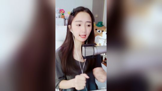 登月团丶离去发布了一个斗鱼视频2019-05-30