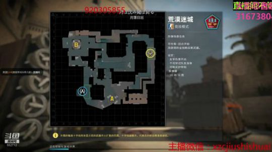 哦吼这月还差24小时 2019-05-29 17点场
