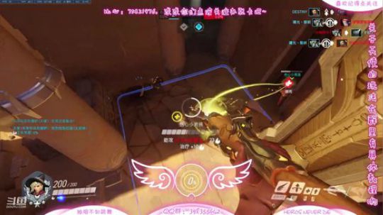 ʚ小宝ɞ 苦练和重新调整中。 2019-05-28 18点场