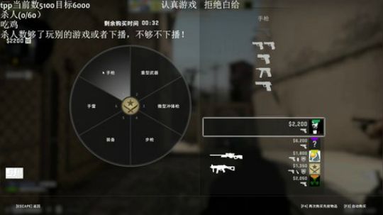 开始魔鬼训练！ 2019-05-28 13点场