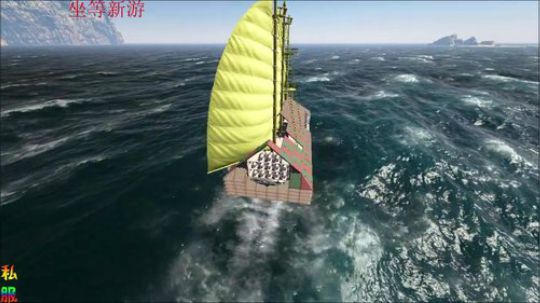 ❤️✨再去冲港好不好？ 2019-05-30 11点场