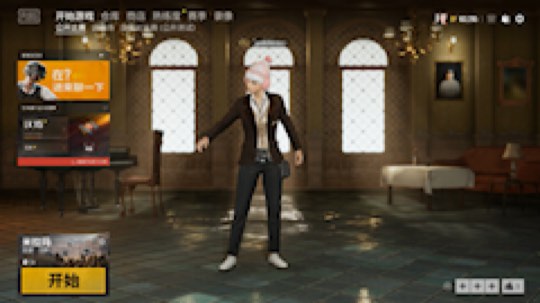 果小果是个弟弟发布了一个斗鱼视频2019-05-30