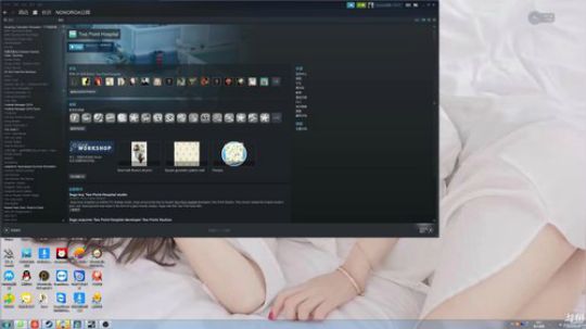 【豆腐】黑山张燕今天统一！ 2019-05-30 01点场