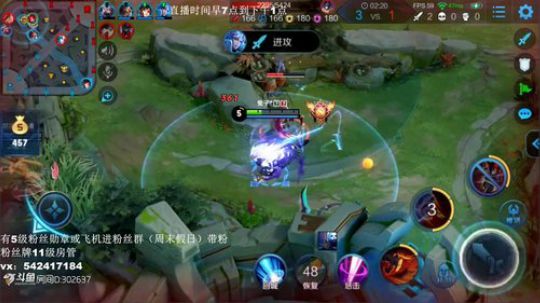 登月团丶离去发布了一个斗鱼视频2019-05-30