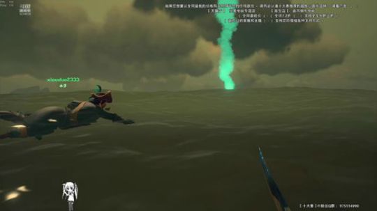 ✡【原画 · 盗贼之海】记得切换清晰度哟 2019-05-26 19点场