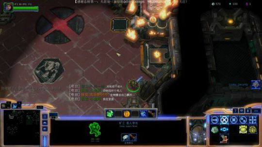 阿塔尼斯：听说你RPG和塔防玩的很6 2019-05-27 23点场