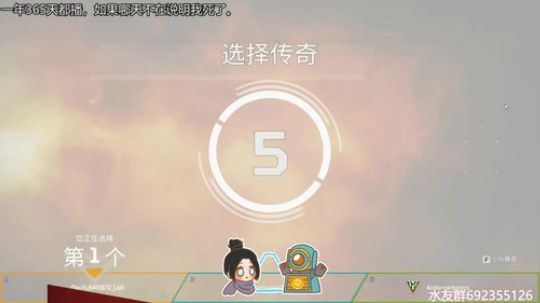 『LoK』声音菜玩游戏还难听的白给王子。 2019-05-29 20点场
