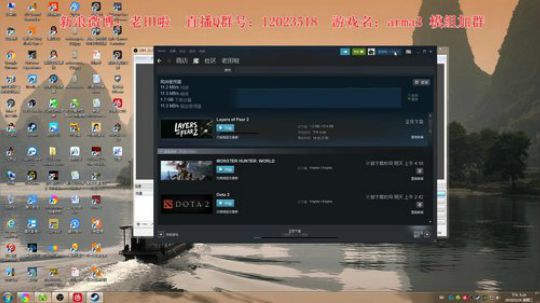 【二哥】要命的恐怖游戏 2019-05-29 17点场