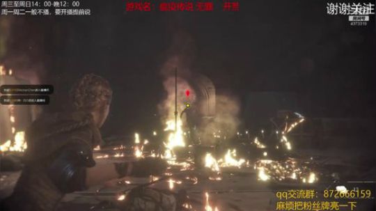 有密集恐惧症的朋友吗 2019-05-29 20点场