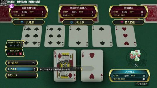 我厂加油！！来一场精彩的比赛！ 2019-05-30 00点场