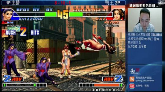 旧欢若梦灬发布了一个斗鱼视频2019-05-30