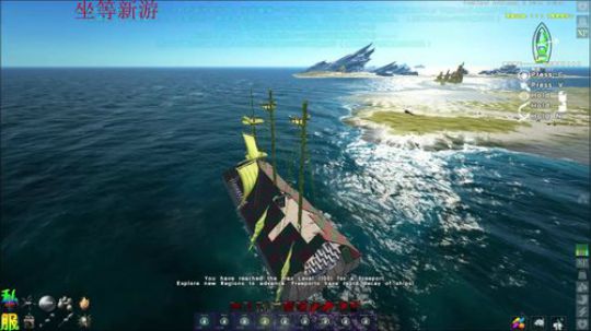 ❤️✨又开始巡逻了！ 2019-05-29 22点场