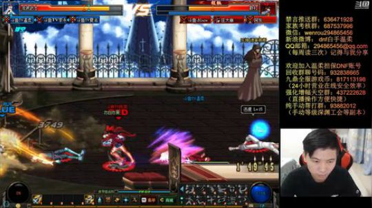 晚上好呀呀搞起搞起 2019-05-28 20点场