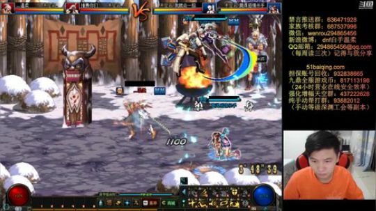 晚上好呀呀搞起搞起 2019-05-26 00点场