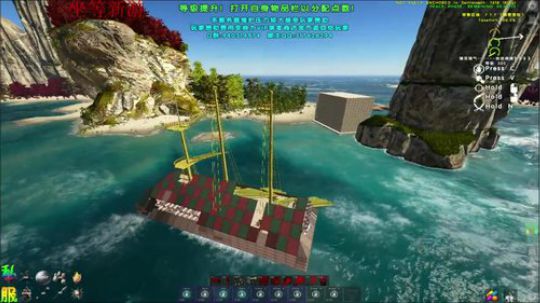 ❤️✨再去冲港好不好？ 2019-05-30 15点场