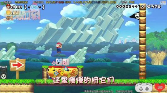 雄:先宅男后三国！ 2019-05-30 04点场