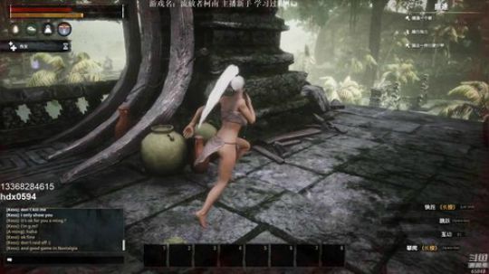 龙马精神丶老狼哥发布了一个斗鱼视频2019-05-30