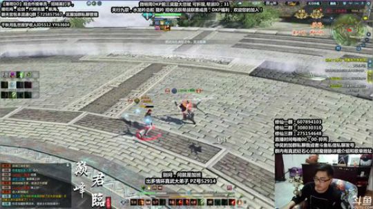 最恶,晚上好，来了~ 2019-05-30 03点场