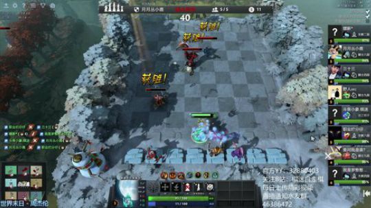 766直播间只玩精灵和骑士 2019-05-30 02点场
