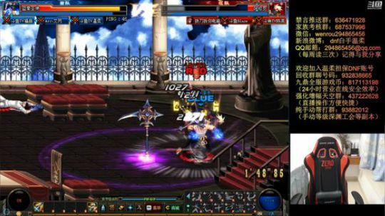 晚上好呀呀搞起搞起 2019-05-27 21点场