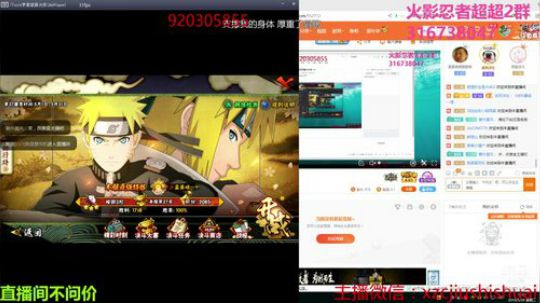 哦吼这月还差24小时 2019-05-29 11点场