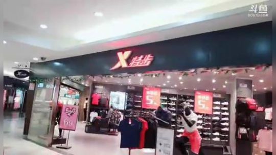 我们一起去烧饼 2019-05-30 20点场