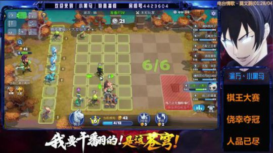 脸黑系列【我死给你看】 2019-05-29 19点场