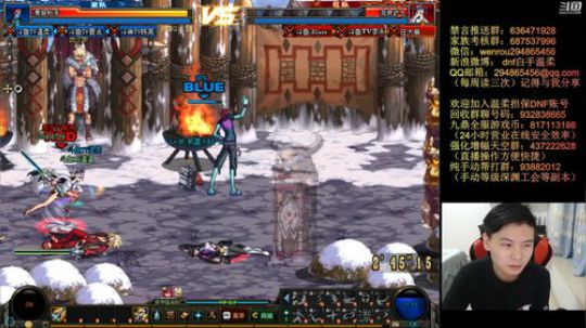 晚上好呀呀搞起搞起 2019-05-28 18点场