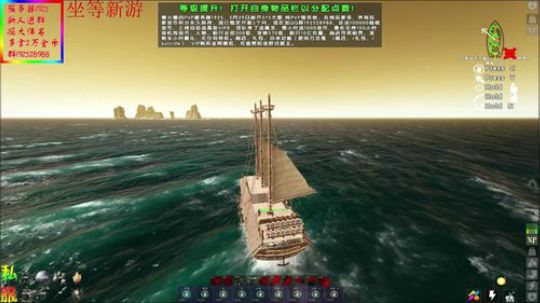 ❤️✨又开始巡逻了！ 2019-05-29 12点场