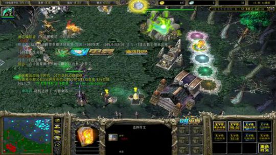 【肖璐】巅峰九连胜教学 2019-05-30 15点场