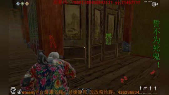人生如戏，全在演技！ 2019-05-27 19点场