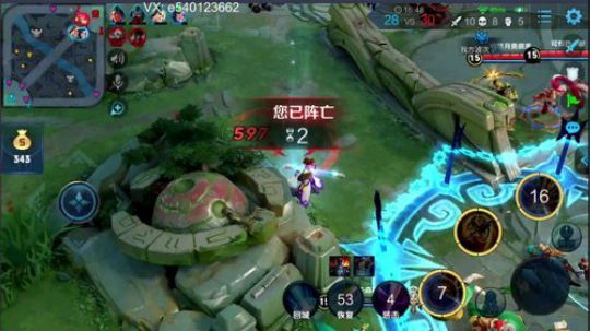 国服猴子一打10 1591803 2019-05-30 14点场