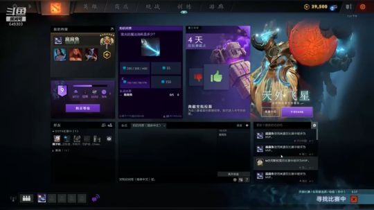 啦啦娱乐