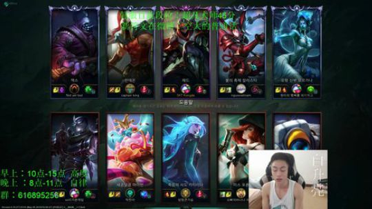 爆破拆塔劫风靡全球 2019-05-28 10点场