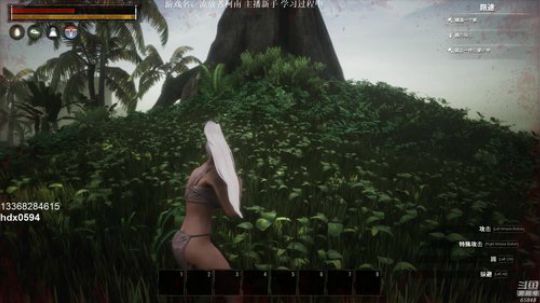 龙马精神丶老狼哥发布了一个斗鱼视频2019-05-30