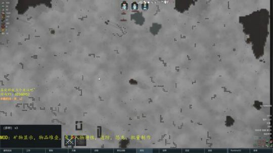 环世界残酷狂飙之冰盖生存挑战 2019-05-24 17点场