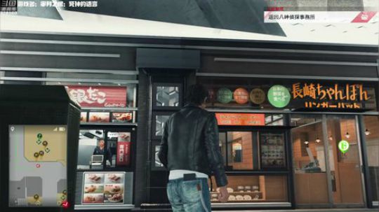 【最高难度直播间】审判之眼：死神的遗言！ 2019-05-30 18点场