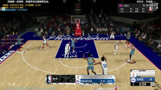 NBA2K19.MT梦幻球队. 2019-05-30 13点场