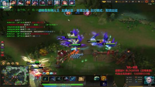 出征小王子日常出征 2019-05-30 14点场