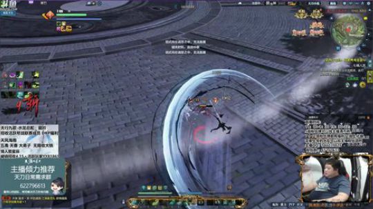 白天坚持不睡觉 2019-05-30 13点场